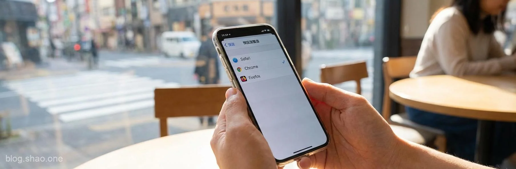 蘋果在日本「入鄉隨俗」？iOS 封閉花園大門開啟，解讀《手機軟體競爭法》下的生態巨變