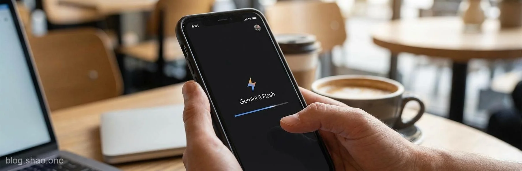【快訊】Google 放大絕！Gemini 3 Flash 閃電登場，手機 App 預設模型全面換血，速度快到讓你「很有感」！
