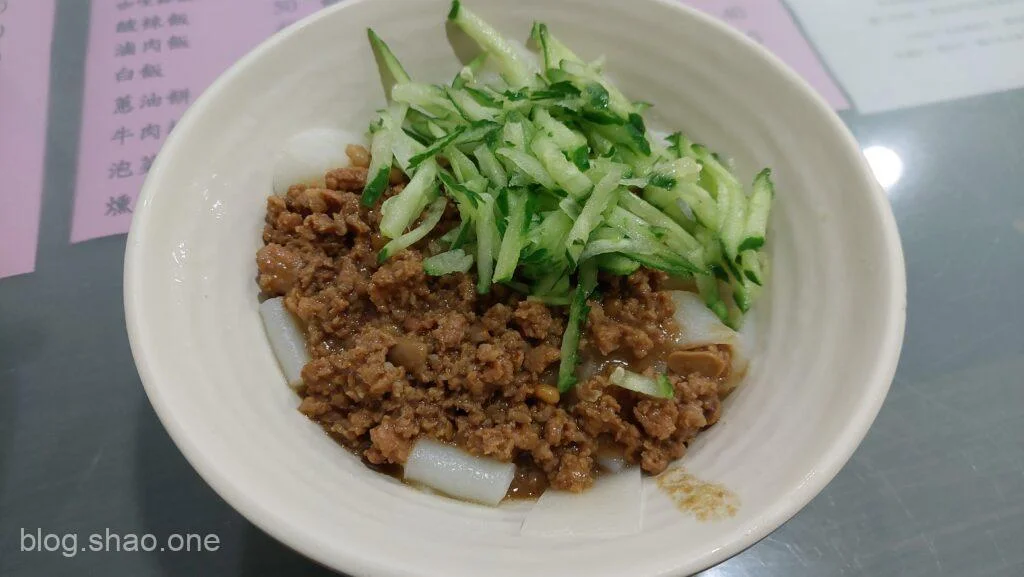 苗栗市美食-文化麵食館