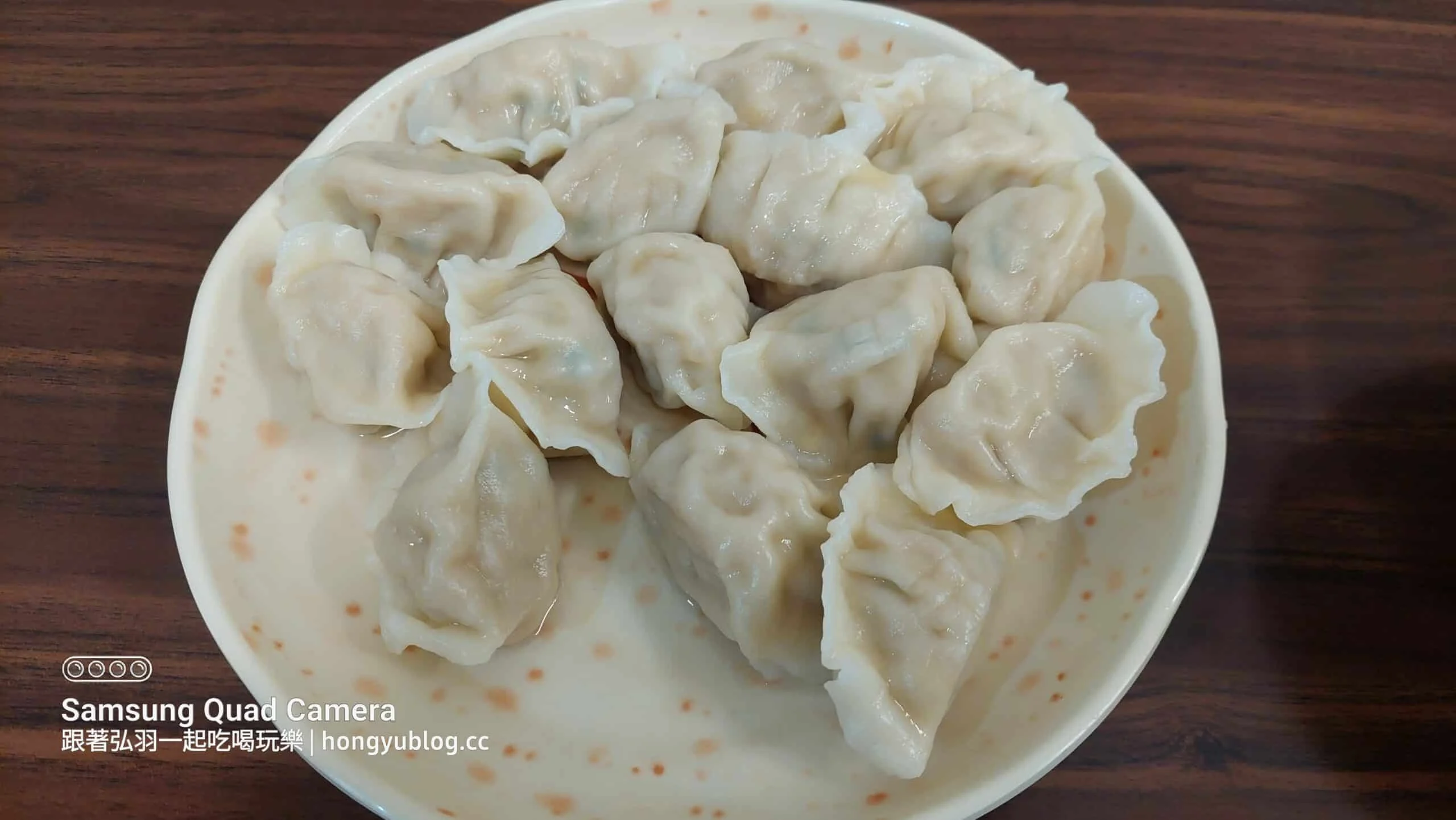 苗栗市美食-阿亮伯水餃館(恭敬店)