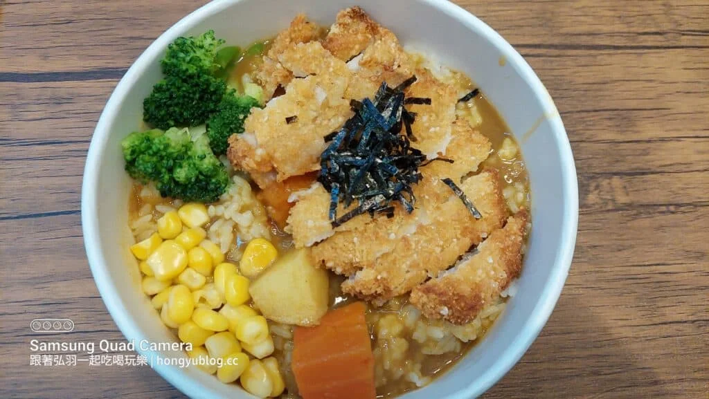 苗栗市美食-三拾丼飯